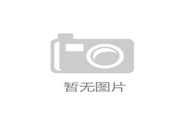 灰熊内部开始重建：三名球员已上交易名单
